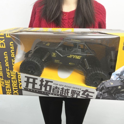 Super Large Remote Control Off-road Toy Car Electric Four-wheel Drive Climbing