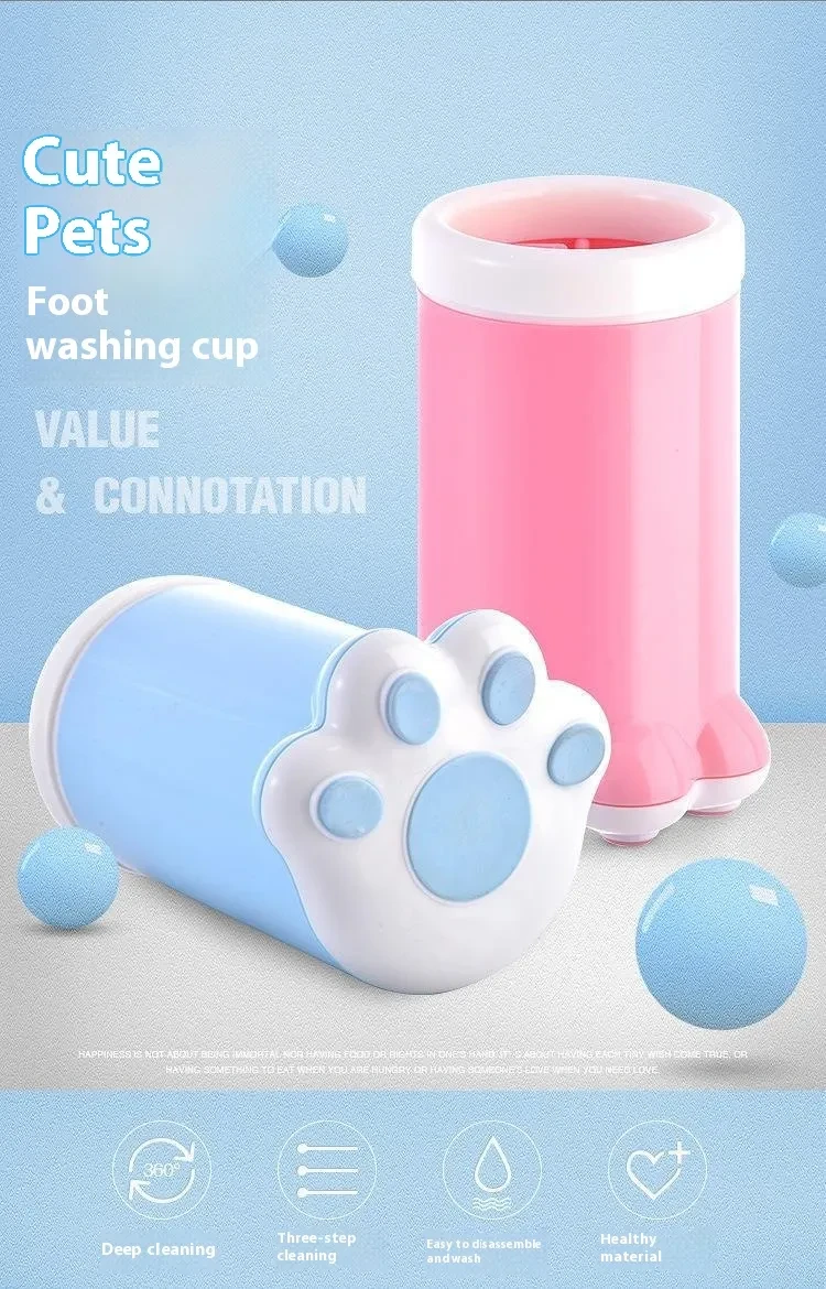 Dog Cleaning and Beauty Tools - Portable Large Silicone Foot-Washing Machine for Dogs, Pet Paw Cleaner, Easy Grooming and Hygiene Tool