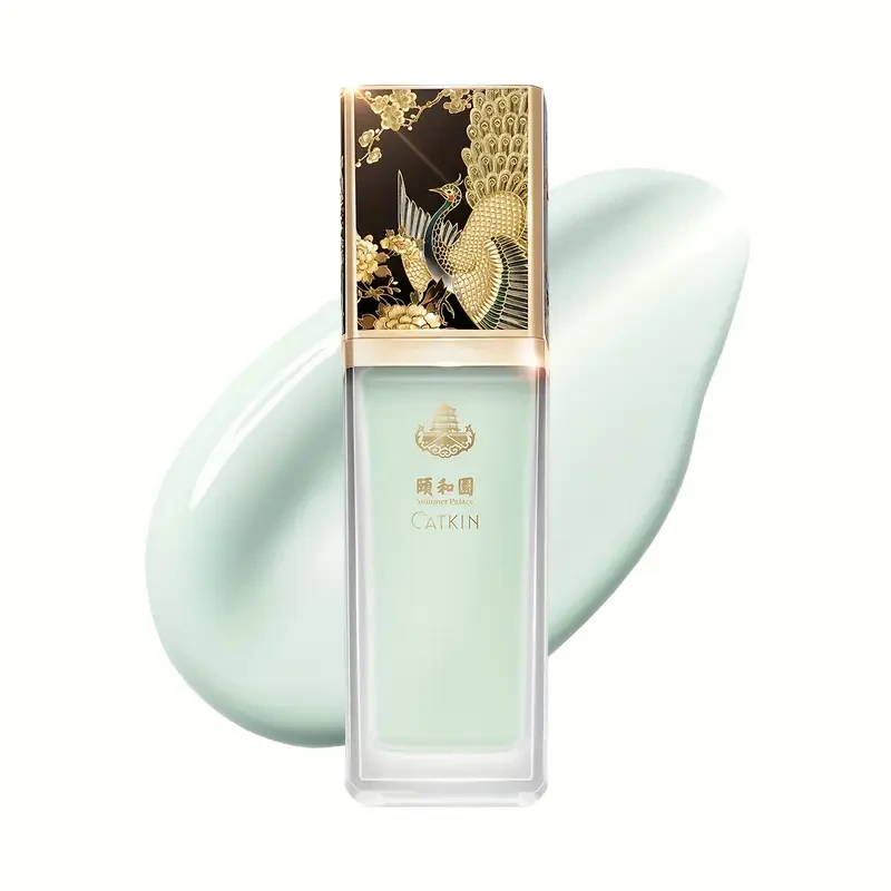 CATKIN Foundation Primer