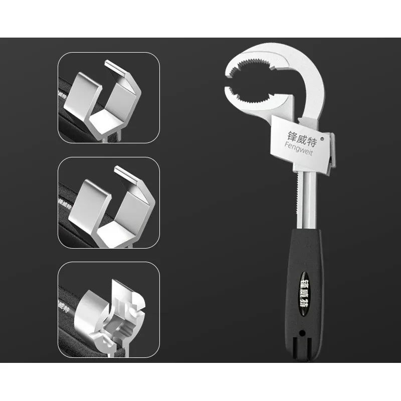 Bathroom Adjustable Wrench Plumbing Repair Tool Set