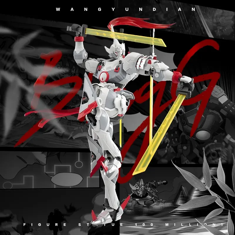 Chinese Warrior Mech Alloy Joint Version