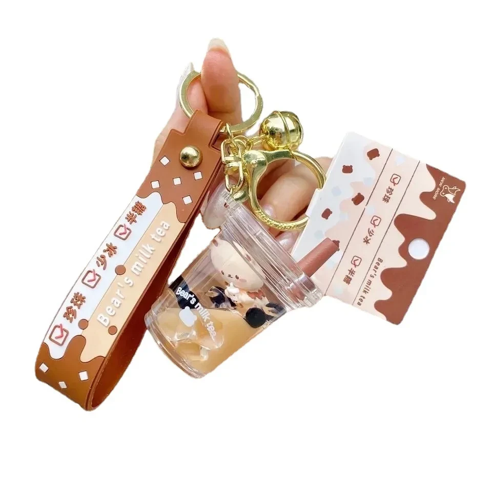 Pearl Milk Tea Bear Into Oil Liquid Quicksand Keychain