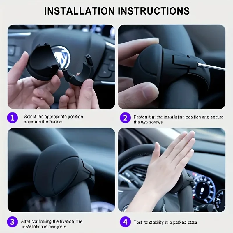 Easy-Grip Silicone Steering Wheel Booster Ball