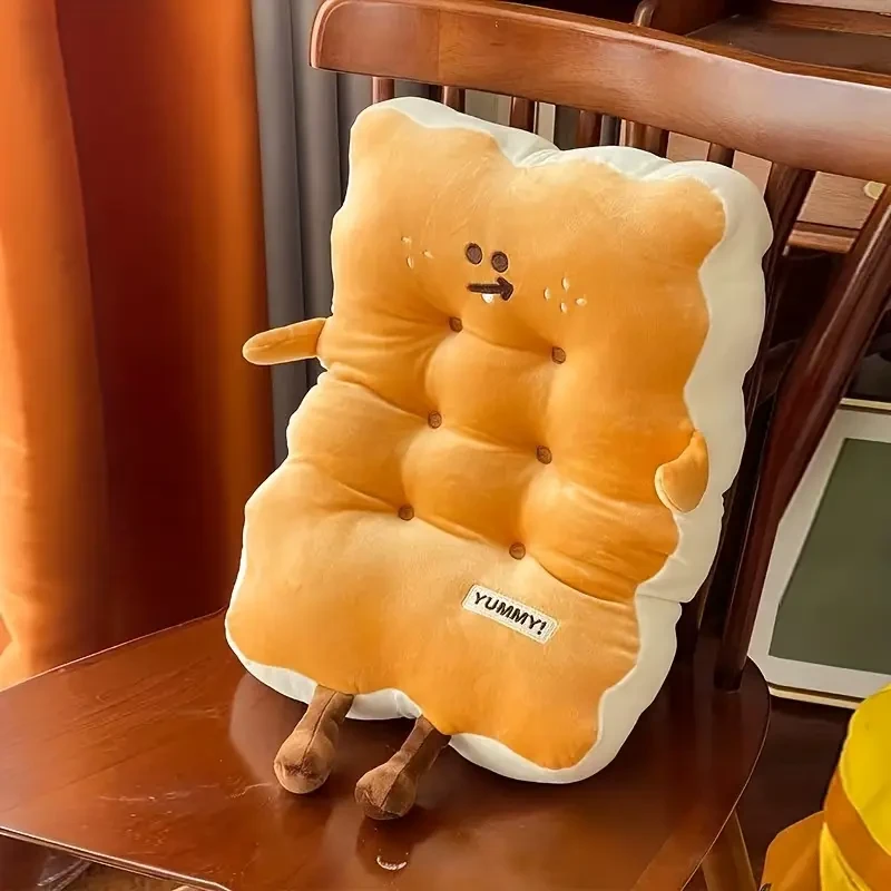 1pc Yellow Biscuit-Shaped Throw Pillow