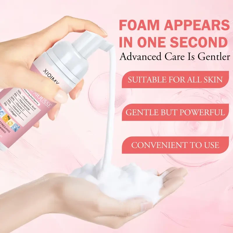 XIOIMY Face Wash - 60ml 5-in-1 Facial Cleanser