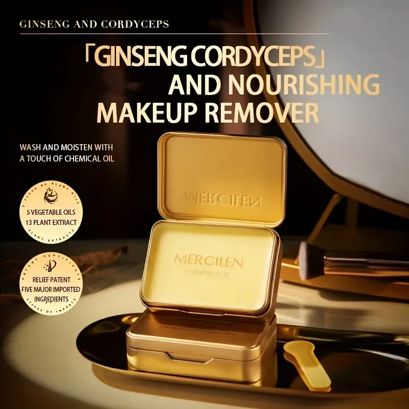 MERCILEN Plant-Based Cleansing Cream 85g