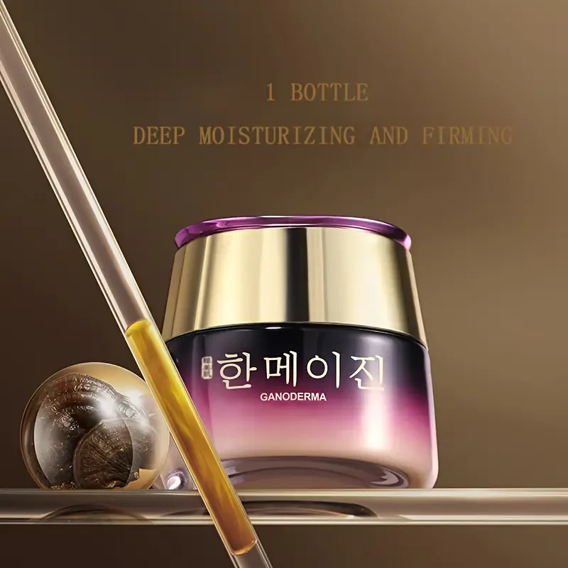 1.76Oz HANMJ Ergothioneine Reishi Firming Cream