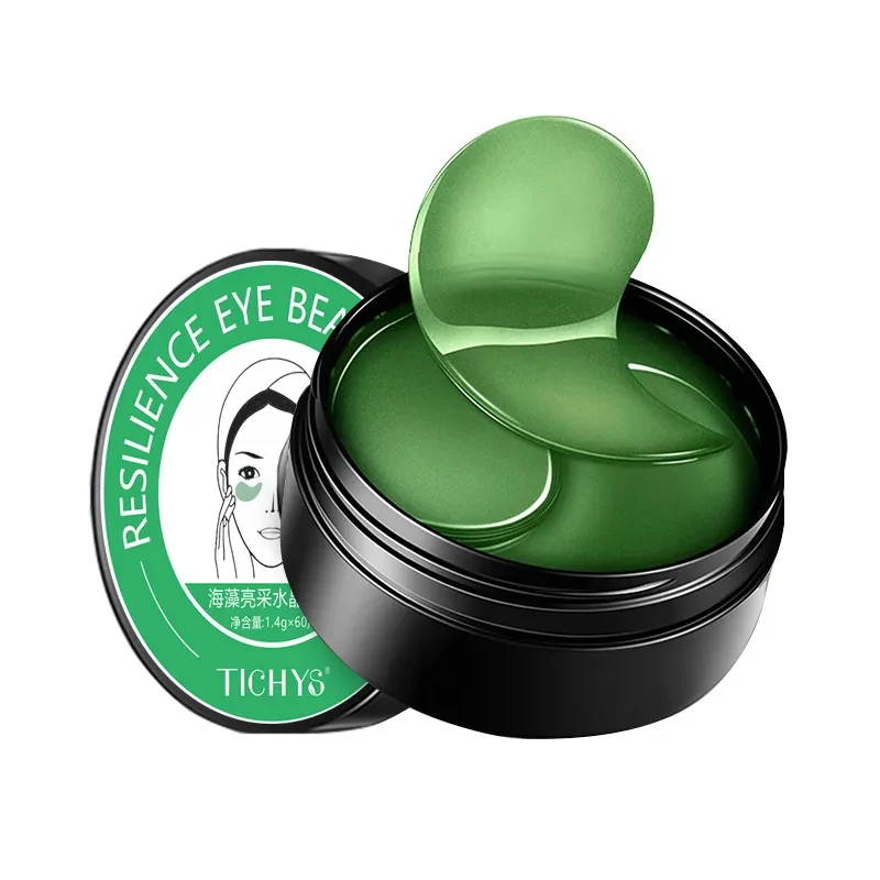 Niacinamide Moisturizing Eye Patch To Remove Eye Bags