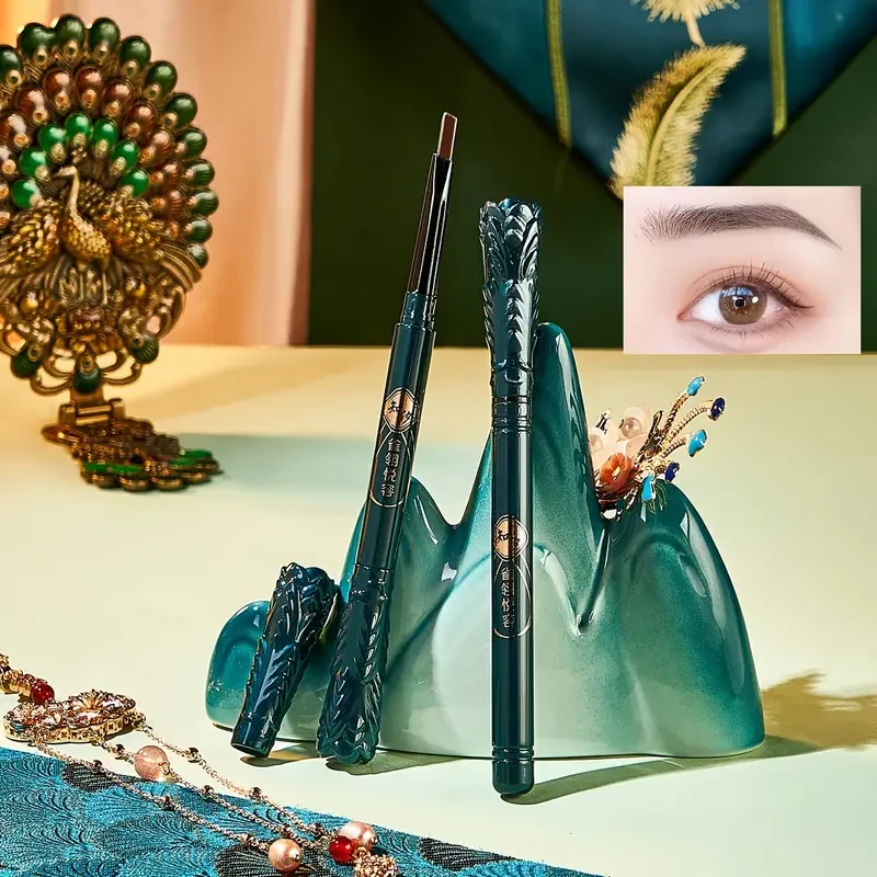 23pcs/Set of Sparrow Feather Yuerong Ancient Charm Beauty Makeup Set for Beginners