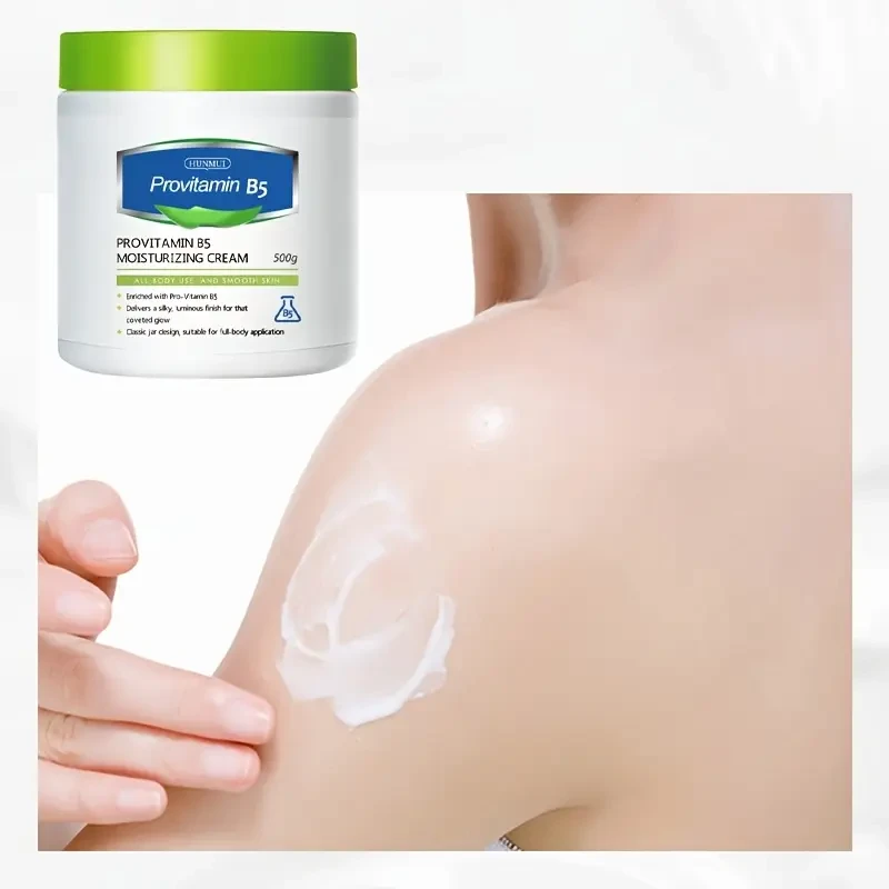 ProVitamin B5 Moisturizing Cream