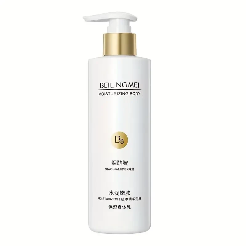 BEI LING MEI Niacinamide Hydrating Body Lotion 250ml