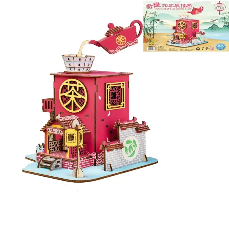 Building Puzzle Handmade Wooden Toy