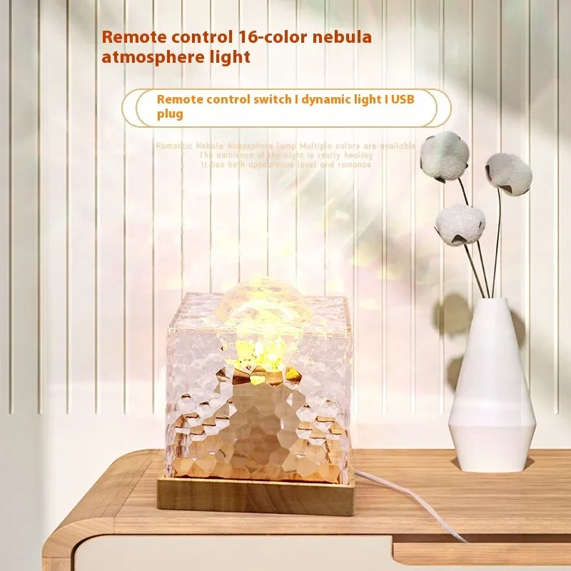 Rotating Water Ripple Small Night Lamp