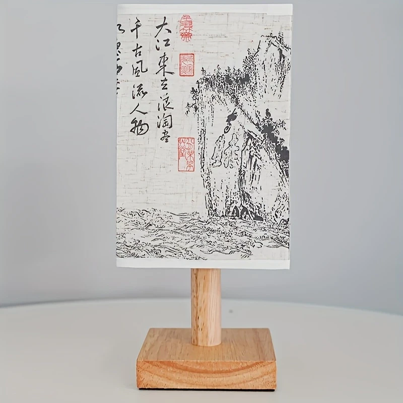 Artistic Chinese Calligraphy LED Desk Lamp | Rechargeable USB Nightstand Light with Wooden Base, Soft Fabric Shade, Space-Themed Decorative Accent for Bedroom, Living Room, and Office