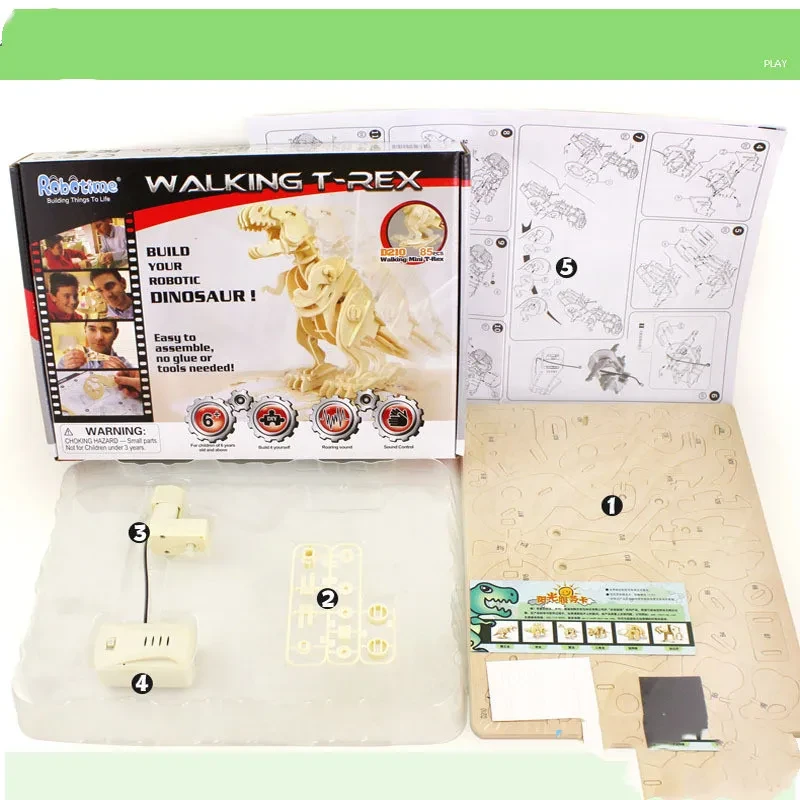 Voice control tyrannosaurus toy