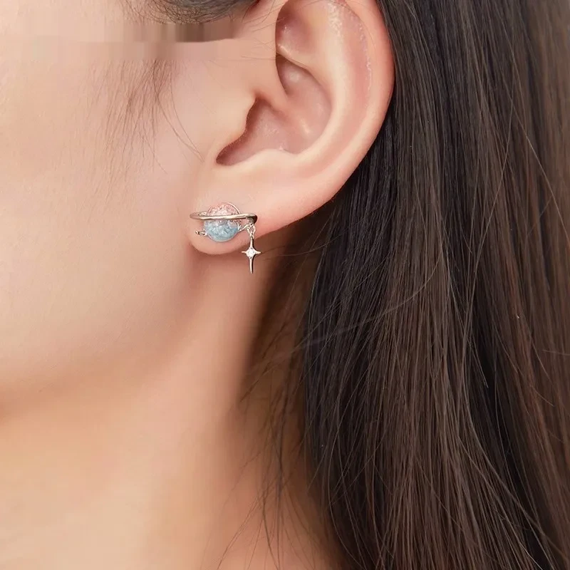 Blue Gradient Starry Sky Silver Stud Earrings