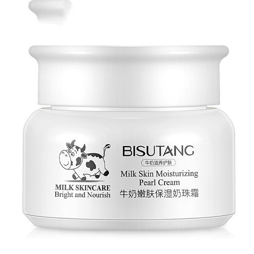Moisturizing Blasting Milk Beads Lazy Face Cream Moisturizing Skin Care Products