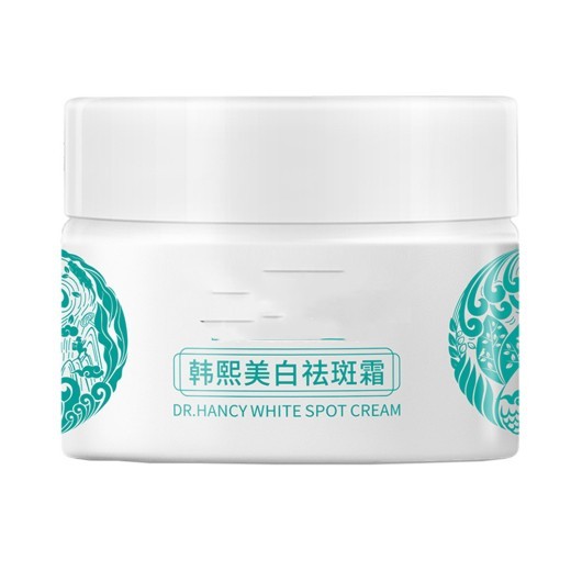 Whitening Spot Cream For Men And Women Available Body Care
