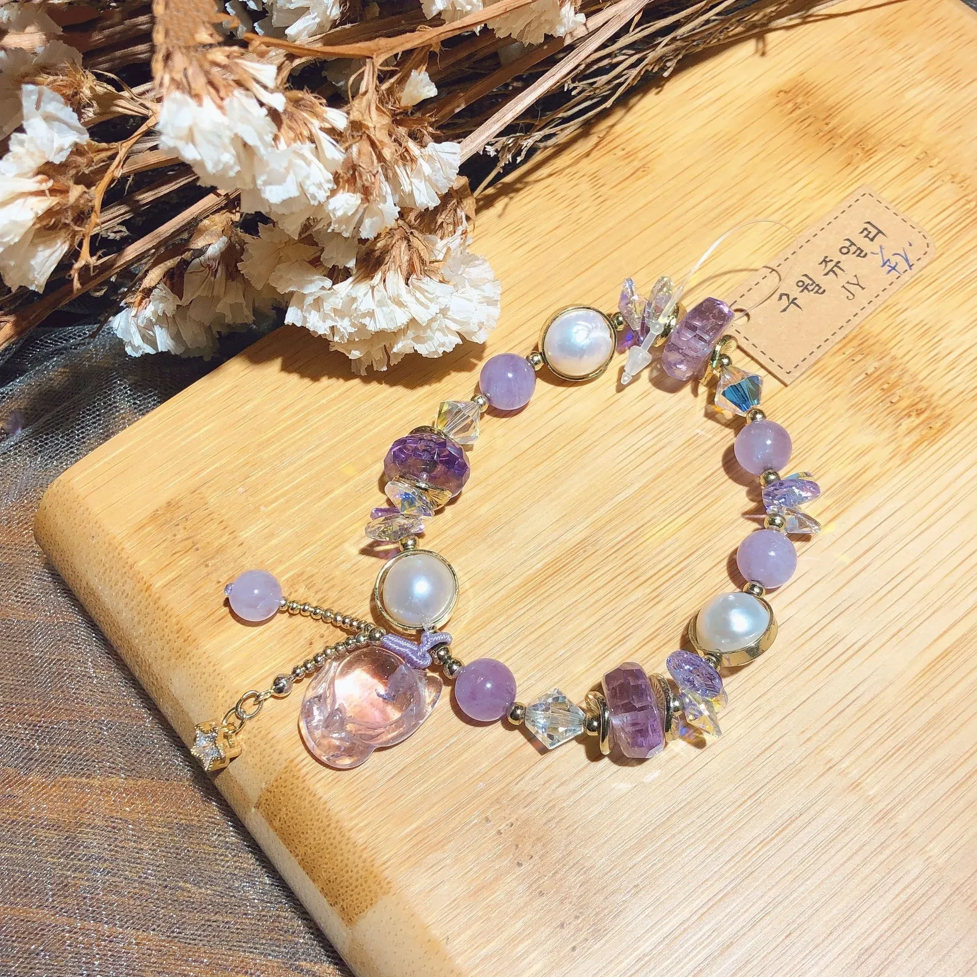 Amethyst Fox Pendant Baroque Pearl Bracelet