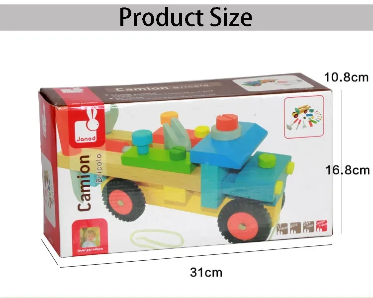 French Janod Tool Toy Car Children's Hand-Assembled Car Educational Toy
