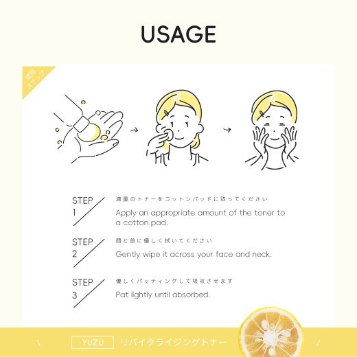 Grapefruit Hydrating Lotion Wet Compress To Improve Beauty