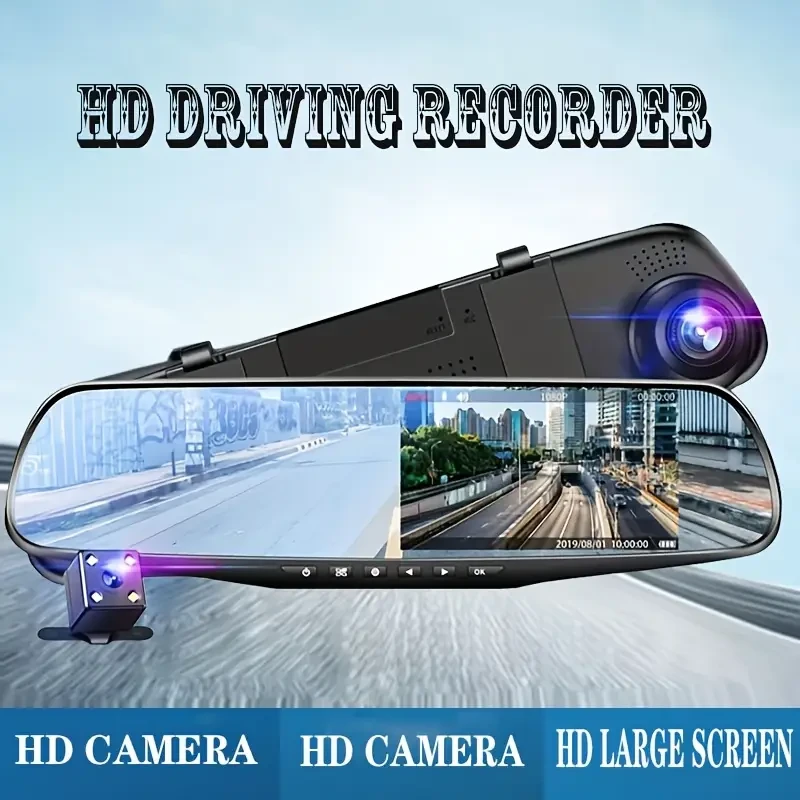 Yixingjia Car Driving Recorder Vehicle Front and Rear Dual Camera Recording Reversing Image HD Night Vision Wide Angle Installation Simple Mirror