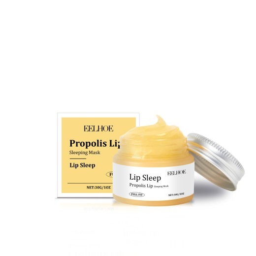 Lip Sleep Facial Mask