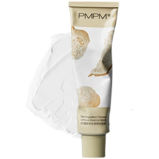 White Truffle Smear Mask