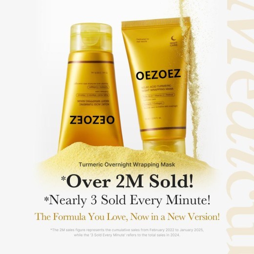 Turmeric Night Tearing Mask Hydrating And Moisturizing Water HD Screen Film