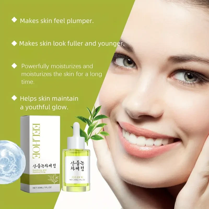 Korean Green Tea Soothing Face Serum