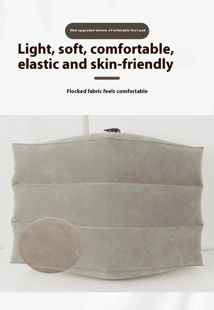 Home Artifact Inflatable Leg Pillow PVC Flocking Wedge Foot Mat