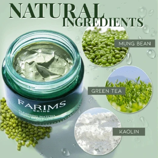 Blackhead Dissolving Gel