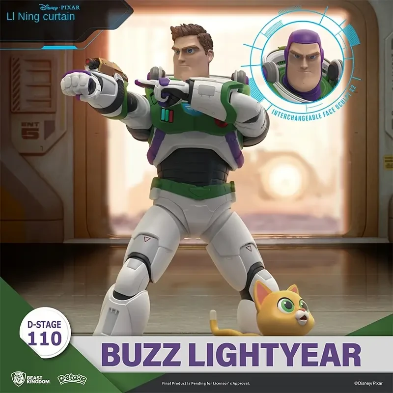 Toy Story Buzz Lightyear 1pc Action Figure