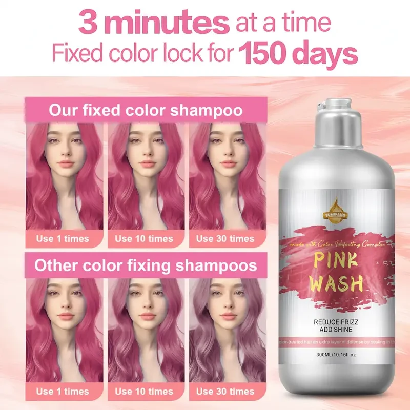SUMIFANG Pink Wash Color Depositing Conditioner