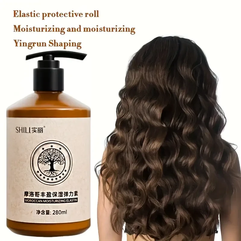 QISE Moroccan Argan Oil Hair Serum for Curly Hair