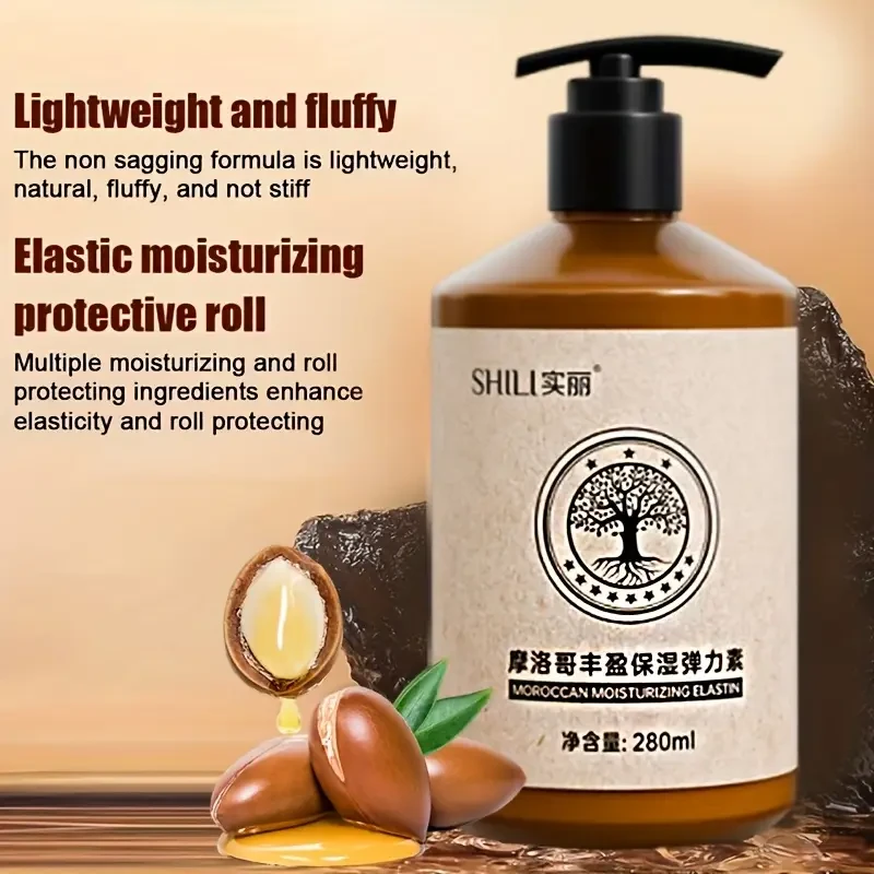 QISE Moroccan Argan Oil Hair Serum for Curly Hair