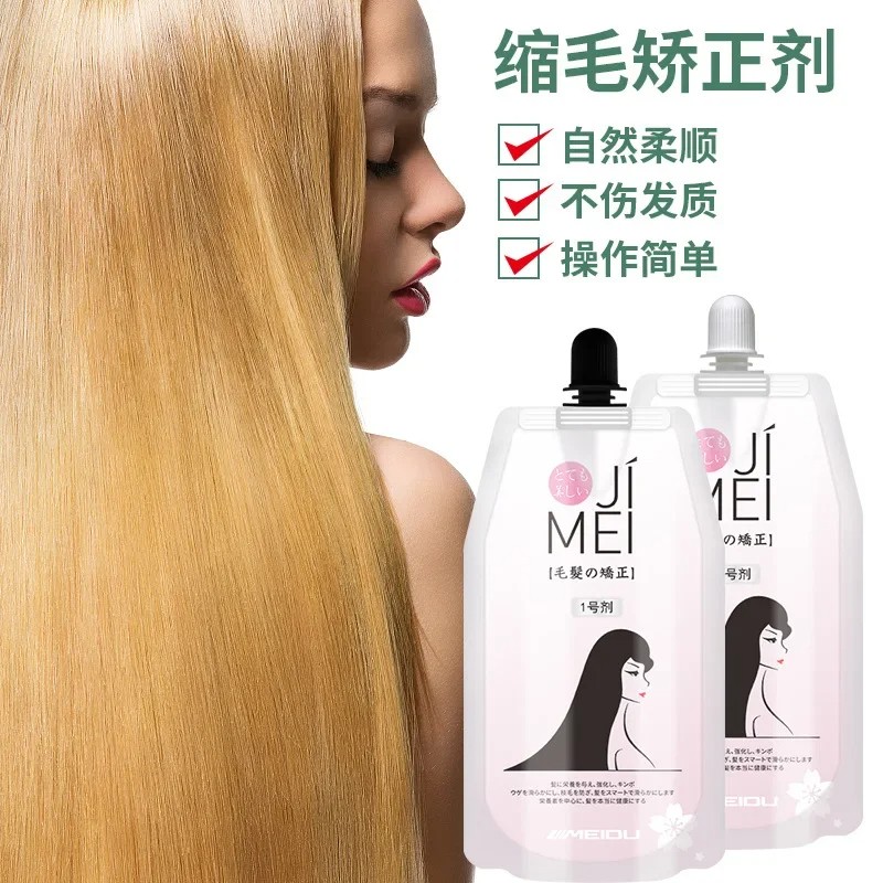 Protein Correction Hair Relaxers and Keratin Hair Straightening Creams