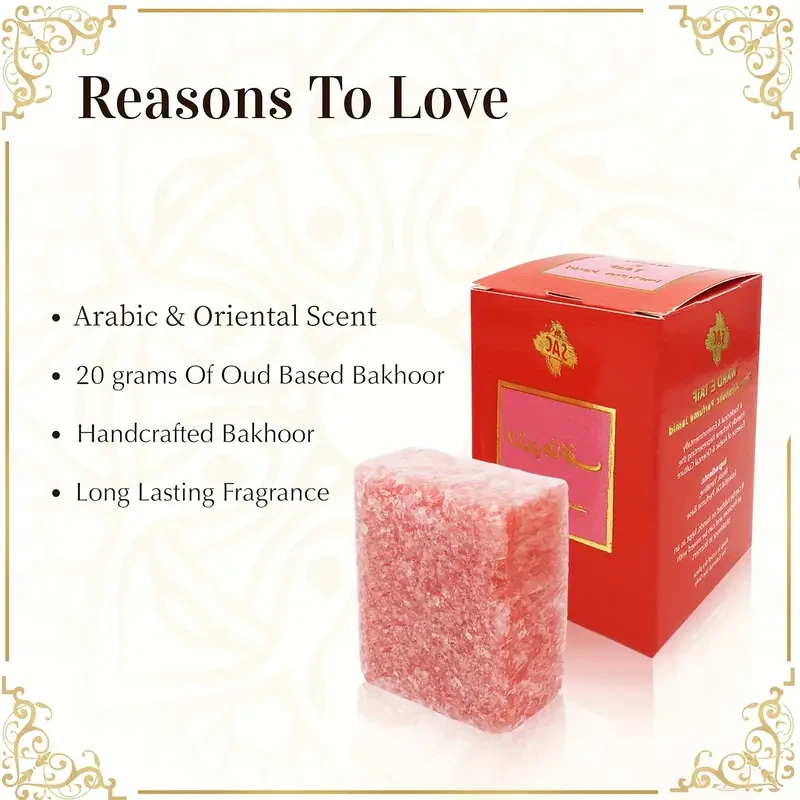 WARD E TAIF Arabic Non-Alcoholic Perfume Jamid