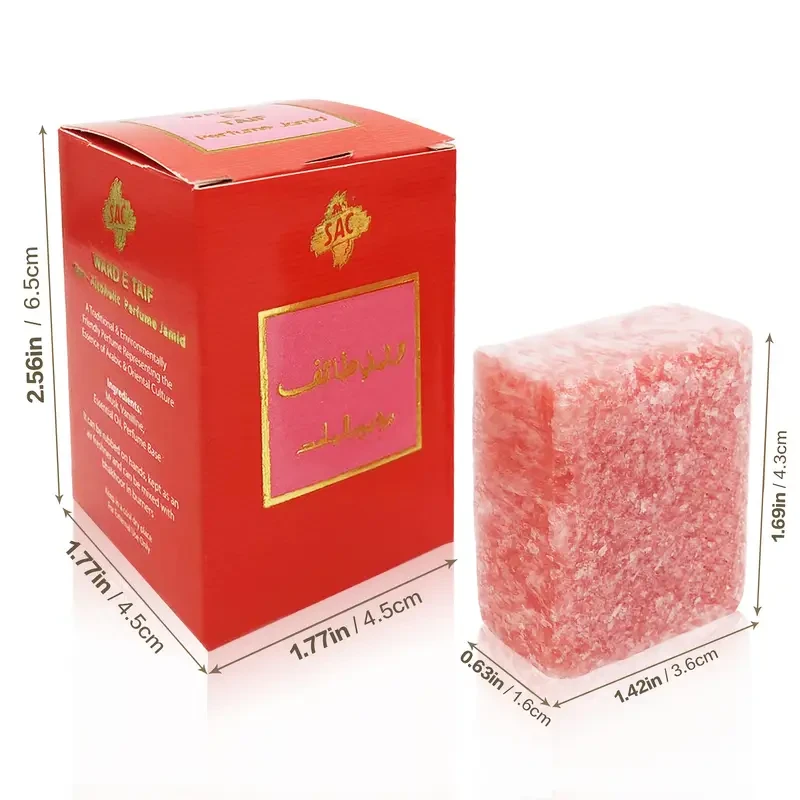 WARD E TAIF Arabic Non-Alcoholic Perfume Jamid