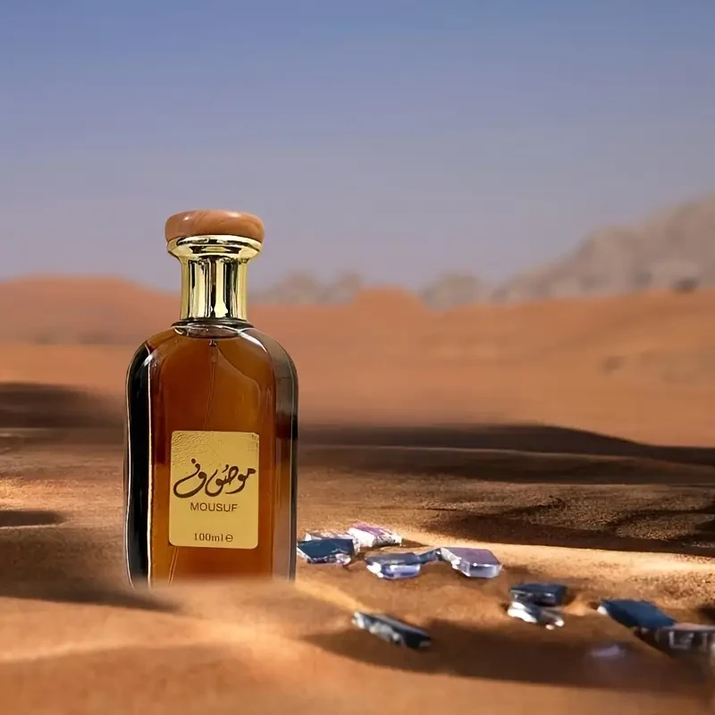 Arabian Musk Eau de Parfum for Men