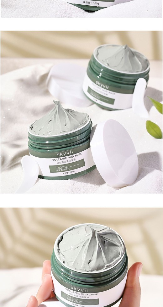 Volcanic Rock Deep Pore Cleaning Daub-type Mask