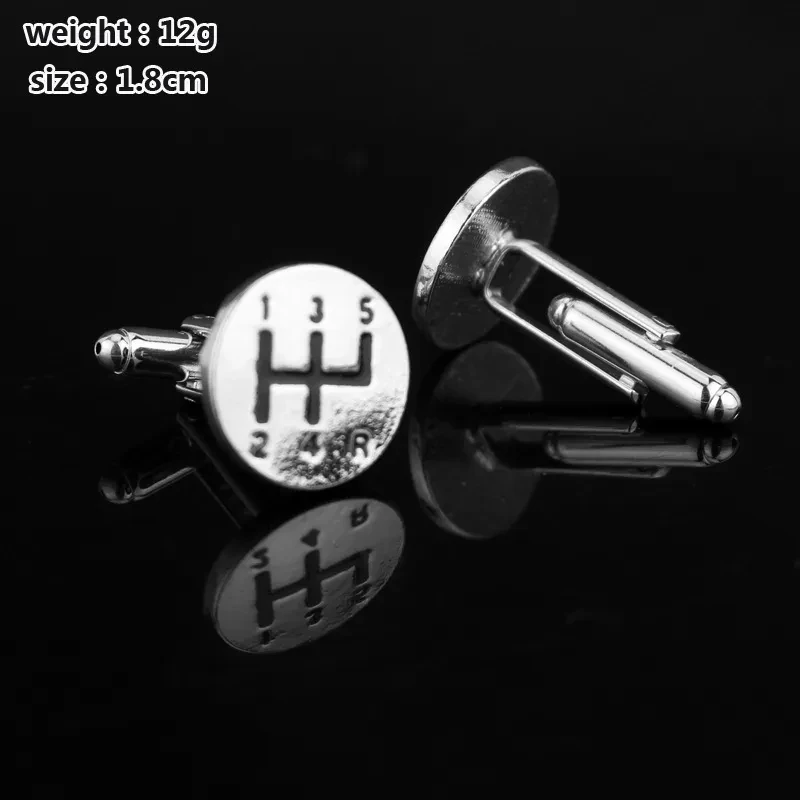 Joint-ride Car Gearbox Cuff Link Cuff Nail For Men And Women