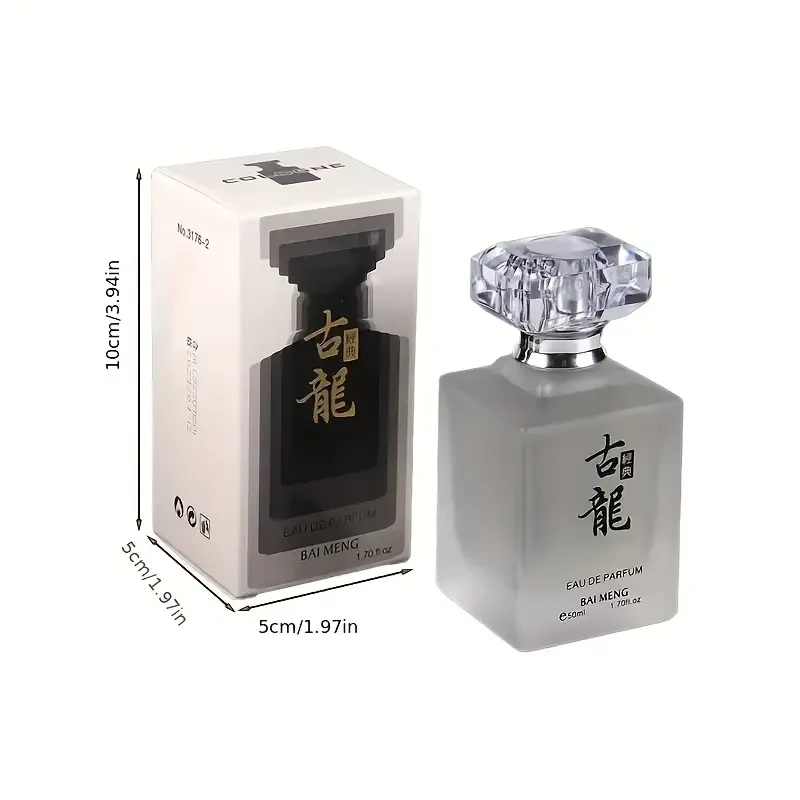 Bai MENG Eau de Parfum for Men