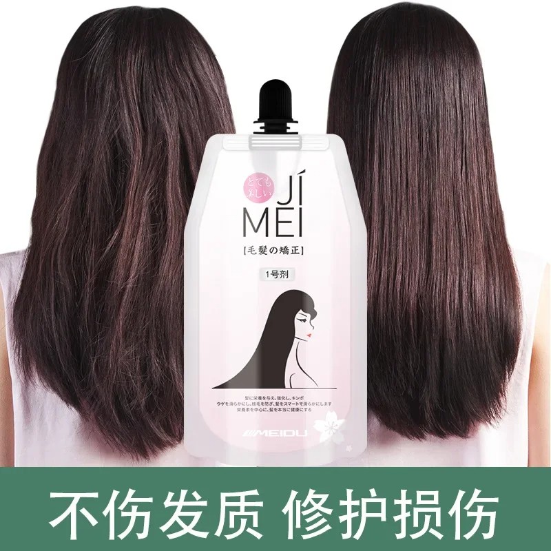Protein Correction Hair Relaxers Keratin Hair Straightener Cream for Repairing Dryness