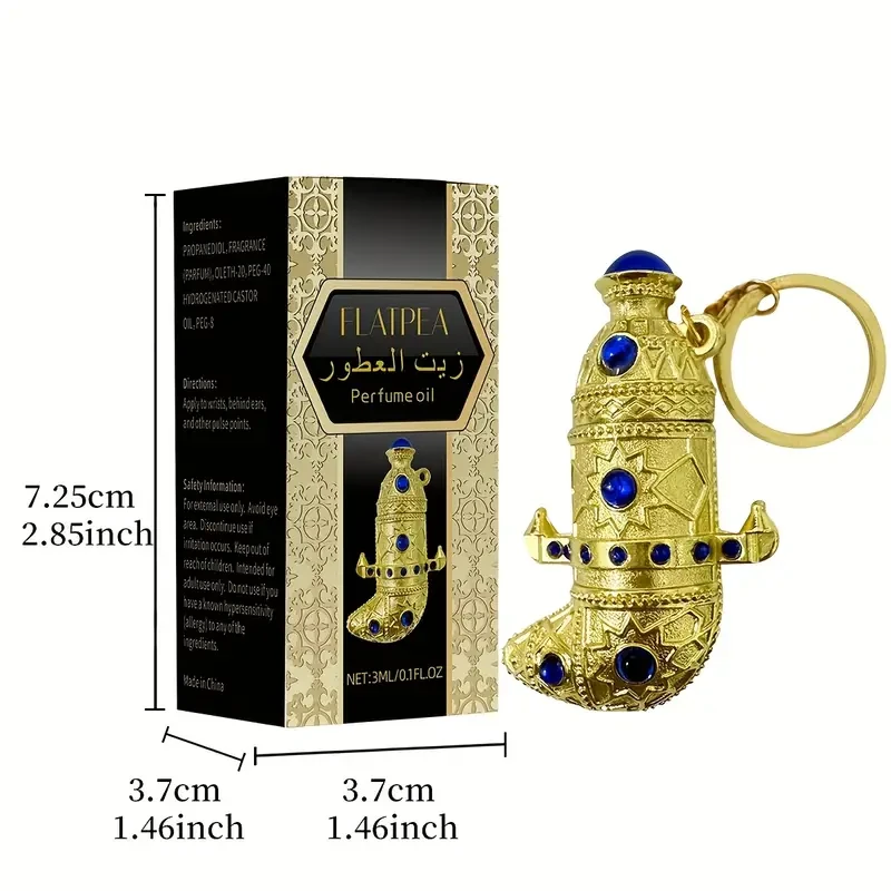 Elegant Golden-Embellished Eau de Parfum for Men and Women