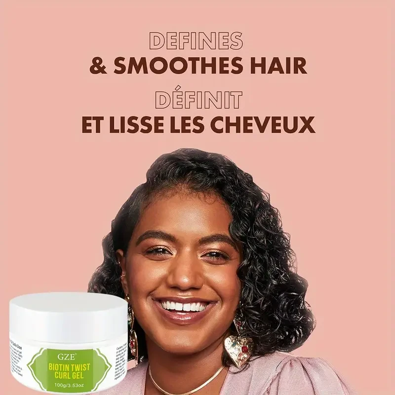 2 Pack GZE Biotin Twist Curl Gel