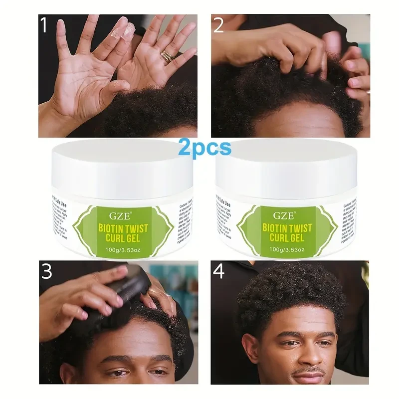 2 Pack GZE Biotin Twist Curl Gel
