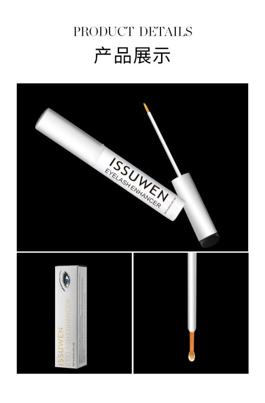 Suitable For Black Curling Eyelash Care Solution