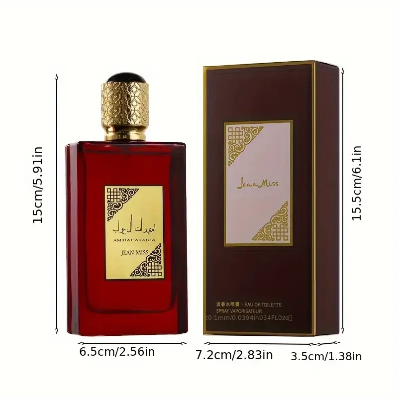Dubai Luxury Eau de Parfum for Women