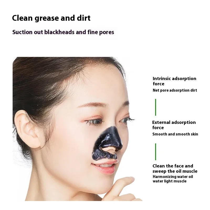 Charcoal Suction Blackhead Cream